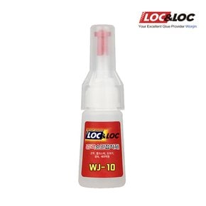 WJ-10 5g 다목적 순간접착제 초강력 본드 고무 플라스틱 금속 도자기 셀프수리템