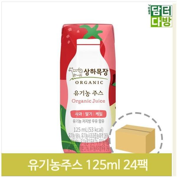 과일 케일 주스 사과딸기 125ml 24팩 팩음료 편의점(1)