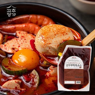  고추명가 순두부찌개 소스2kg 해물 차돌 순두부양념