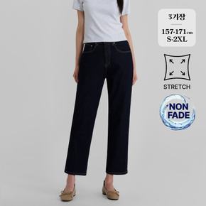 (노컷진8탄) 소프트 생지 배기핏 스판 밴딩 청바지