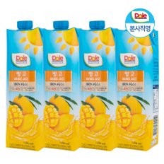 [사은품 증정] Dole 본사직영 돌 과즙100% 프리미엄 망고 주스 1L x 4팩 + 장바구니