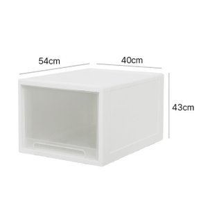 프라임 모듈 서랍장 대형 1개 65L 플라스틱서랍장 수납정리함 옷정리 시스템 수납장 정리함 (국내제조)