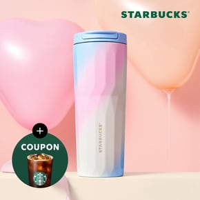 [스타벅스] SS 코튼캔디 알래스카 텀블러 473ml