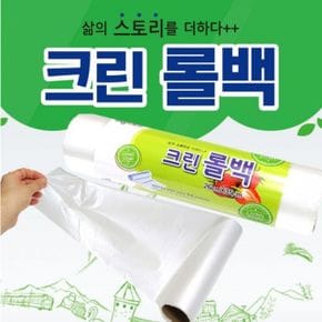 롤백 위생롤팩 위생롤백 키친롤백 크린롤백 에 120매 X ( 2세트 )