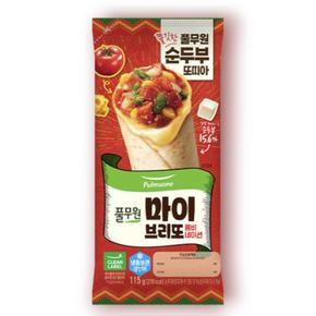 식사대용 건강식단 간편 간식 마이브리또 콤비네이션 (115gx2봉) 230g