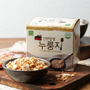 [미미의밥상] 구수한 옛날 가마솥 간편 찹쌀 누룽지 6박스 (1박스당 300g/총 1.8kg)