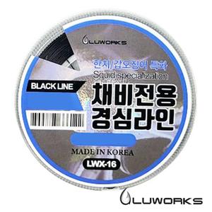 팜피싱 루웍스 LWX-16 채비전용경심라인 50M