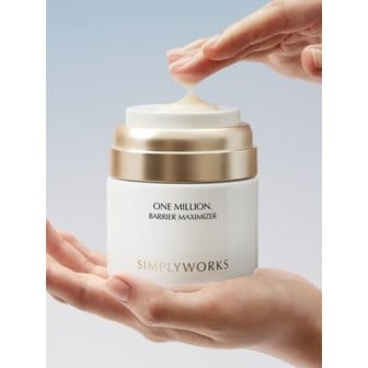 심플리웍스 [장벽개선] 원밀리언 배리어 맥시마이저 본품 50ml (크림한번)