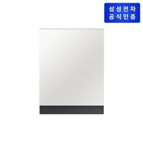 삼성 BESPOKE AI 식기세척기 14인용 DW80F75L1U01S
