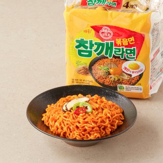 [SSG] [이마트단독]오뚜기 참깨라면볶음면 110g*4입