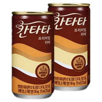  칸타타 프리미엄라떼 175ml  x 30캔