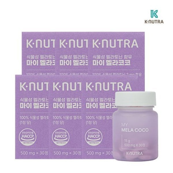 케이뉴트라 마이 멜라코코 500mg x 30정 (6박스)