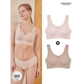 쿨 인견 V넥 감탄브라 1+1 오트밀+베이지_P390540152