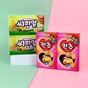 롯데제과 칸쵸 씨리얼 2번들 기획팩 실속과자패키지