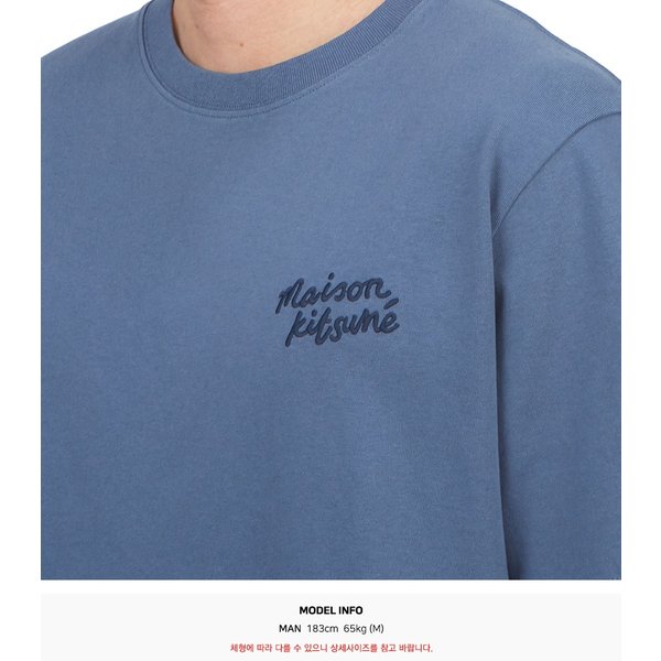 rep product image10