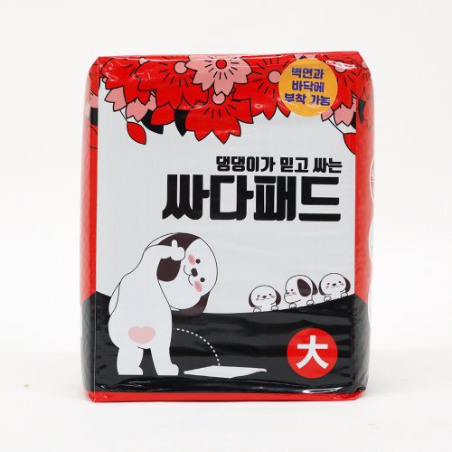 상품이미지3