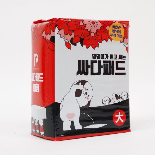 상품이미지4
