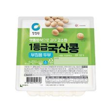  청정원 국산콩두부 부침 300g x6개.
