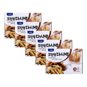 크린 멸치육수 멸치다시마육수 다시팩 대형 30매 5개