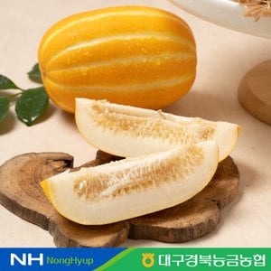 대구경북능금농협 성주 꿀 참외 2.5kg 7-10과 정품 로얄과 산지직송