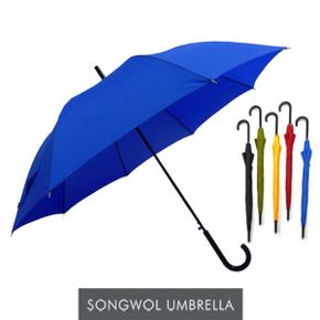 SWU 곡자 컬러무지60_P322125588