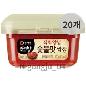 청정원 순창 불맛 직화 양념 숯불맛 쌈장 300g 20개