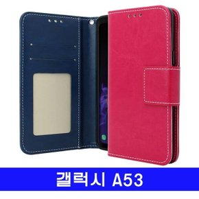 갤럭시 A53 글로브 다이어리 A536 케이스 (WA48CF3)