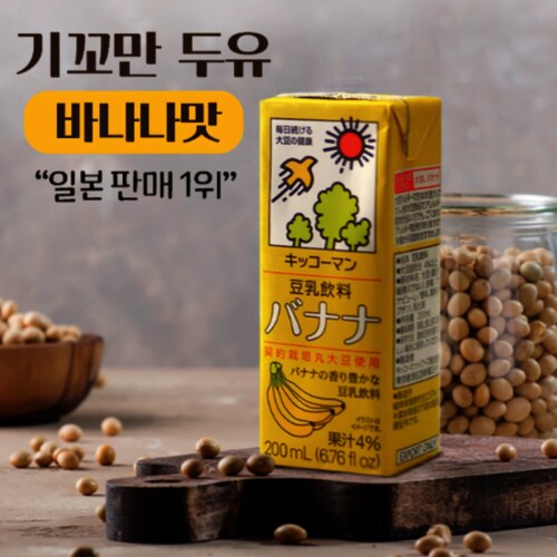 상품이미지2