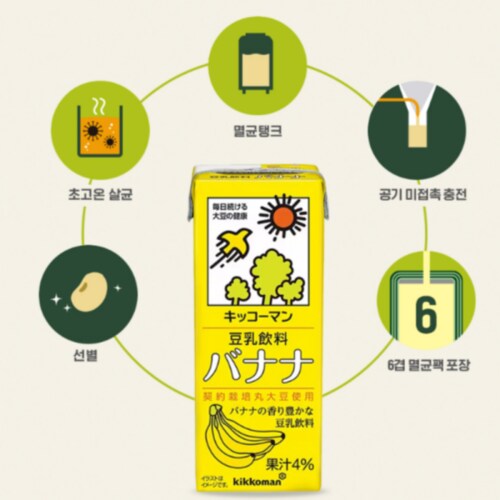 상품이미지4