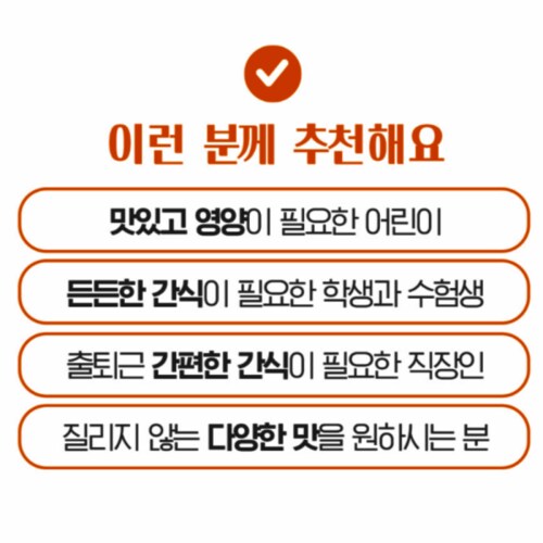 상품이미지5