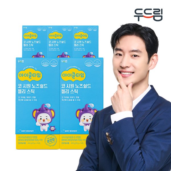 확대된 대표 대표이미지