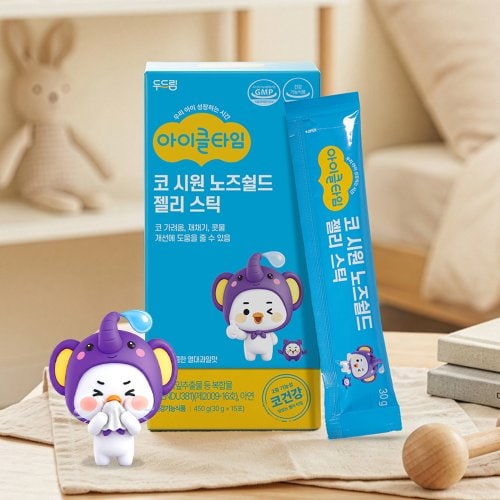 상품이미지2