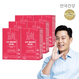 안국건강 혈당케어 바나바 60정 6박스(12개월분)
