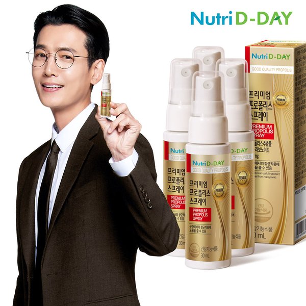 프리미엄 프로폴리스 스프레이 30ml x 4개