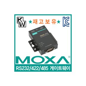 [MGate MB3180] MOXA(모싸) 재고보유 MGate MB3180 RS232/422/485 Modbus TCP 게이트웨이