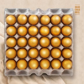 국산 영양만점 햇달걀 구운계란 황금란30구(1판)/HACCP