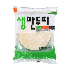 칠갑 생만두피 310g (겨울상품) 24개 한박스