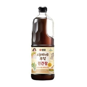 샘표 간장 새미네부엌 진간장 1.7L