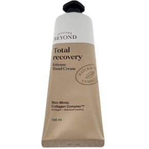 토탈 리커버리 인텐스 핸드크림 100ml