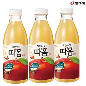 따옴 사과 주스 730ml(3입) 냉장주스