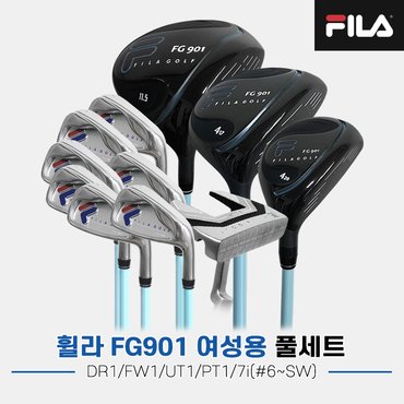 휠라 [휠라정품]2022 FILA 휠라 FG-901 풀세트[11pc/7i/6~SW][여성용]