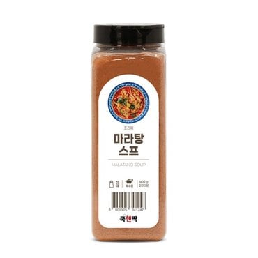  쿡앤딱 마라탕 스프 600g 마라장 훠궈 샹궈 마라 소스 재료 마라탕재료 국내생산