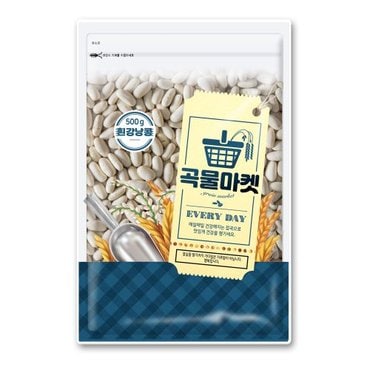 홍천철원물류센터 [곡물마켓] 흰강낭콩500g