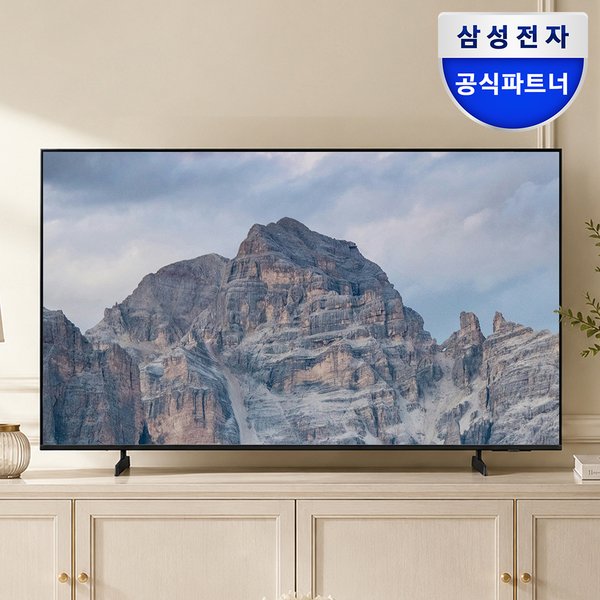 확대된 대표 상품이미지1