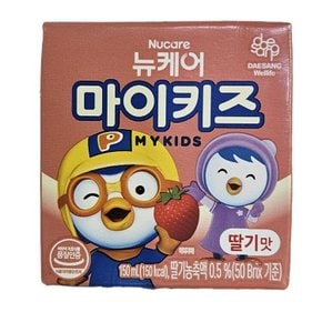 뉴케어마이키즈딸기맛150ml/대상 총알배송