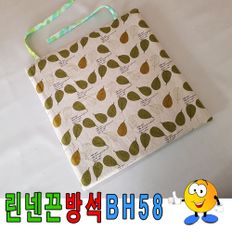 린넨끈방석BH58끈방석방석식당도서관40cmX40cm