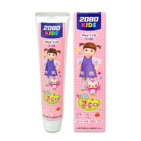 2080 2단계 저불소 어린이치약 콩순이 딸기향 80g x 1개 어린이집 유치 케어 유아 치약
