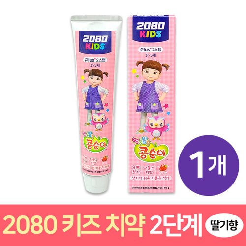 상품이미지3