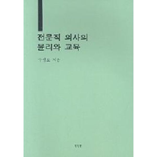 확대된 대표 default