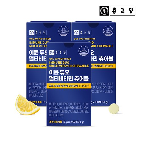 상품 이미지 #3